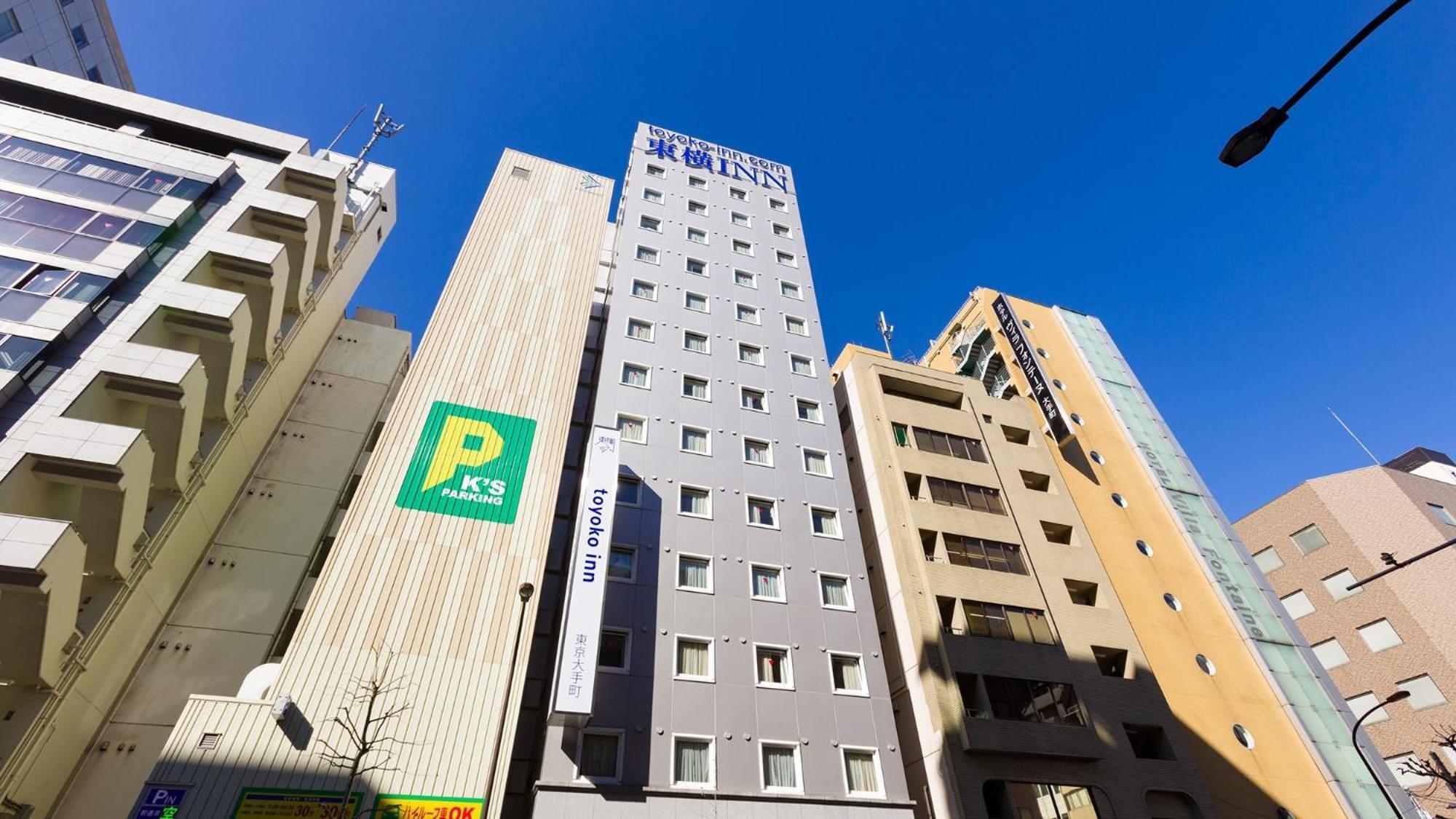 Toyoko Inn Tokyo Otemachi Exterior foto